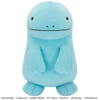 Authentic Pokemon plush Quagsire +/- 28CM banpresto Mofugutto 